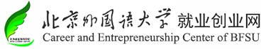 必胜28推广游戏平台